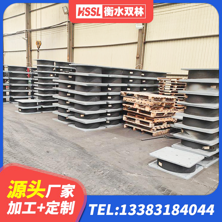 灌云县LRB橡胶隔震支座700(II型)生产厂家 灌云县隔震支座LBR源头工厂 灌云县建筑橡胶隔震支座商家生产厂家 灌云县建筑水平力分散型隔震支座厂家 - 第1张