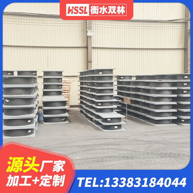 灌云县LRB600隔震支座多少钱 灌云县铅芯防震支座装置厂家 灌云县铅芯橡胶减隔震支座 灌云县LRB700-2橡胶隔震支座源头工厂 - 第1张