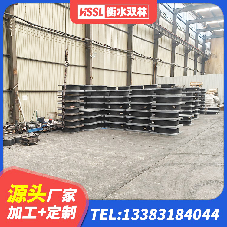 灌云县LRB600隔震支座多少钱 灌云县铅芯防震支座装置厂家 灌云县铅芯橡胶减隔震支座 灌云县LRB700-2橡胶隔震支座源头工厂 - 第6张