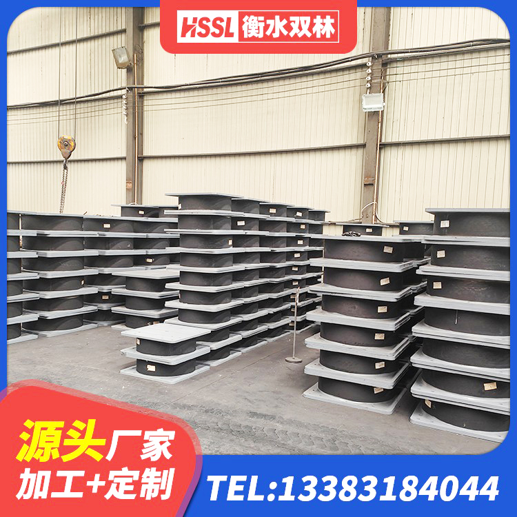 灌云县LRB橡胶隔震支座700(II型)生产厂家 灌云县隔震支座LBR源头工厂 灌云县建筑橡胶隔震支座商家生产厂家 灌云县建筑水平力分散型隔震支座厂家 - 第8张