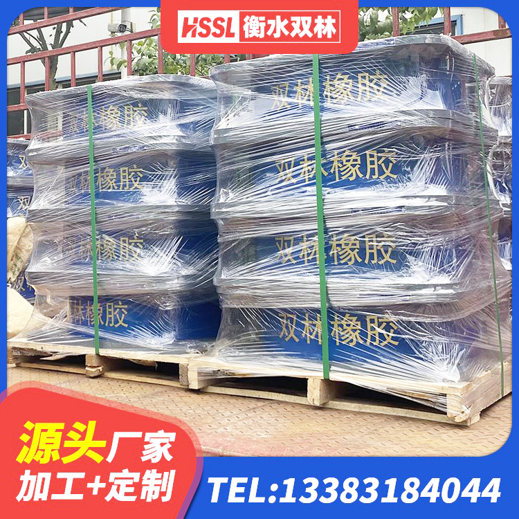 灌云县建筑减震隔震支座工厂厂家 灌云县隔震橡胶支座的生产厂家 灌云县LNR800天然橡胶支座生产厂家 灌云县LNR1100天然隔震支座厂家 - 第2张