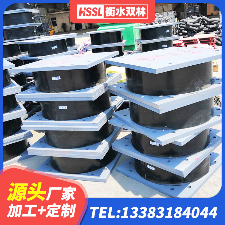 灌云县LRB600隔震支座多少钱 灌云县铅芯防震支座装置厂家 灌云县铅芯橡胶减隔震支座 灌云县LRB700-2橡胶隔震支座源头工厂 - 第4张