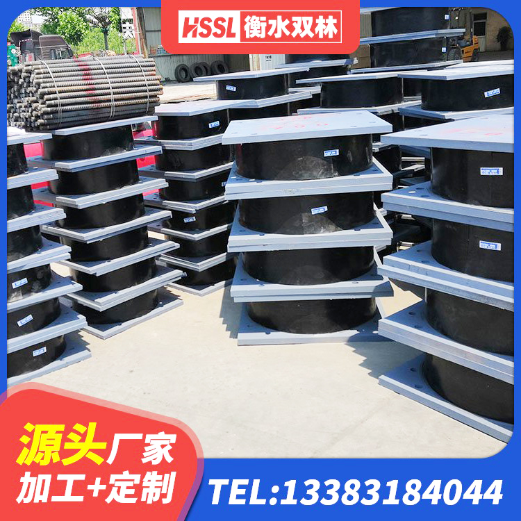 灌云县建筑减橡胶隔震支座生产厂家 灌云县建筑减橡胶隔震支座厂商 灌云县圆形高阻尼橡胶隔震支座什么价格 灌云县钢结构建筑抗震支座 - 第3张