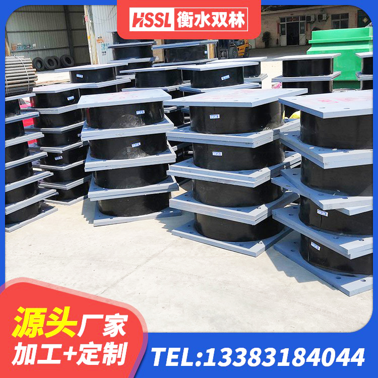 灌云县钢结构隔震支座生产厂家 灌云县隔震抗拉支座 灌云县LRB300橡胶隔震支座生产厂家 灌云县建筑高阻尼建筑隔震支座源头工厂 - 第5张