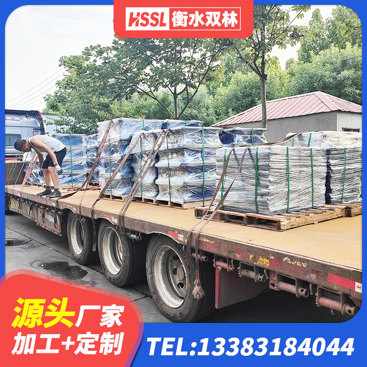 灌云县隔震支座工厂厂家 灌云县建筑铅芯建筑橡胶隔震支座厂家 灌云县400的抗震支座-个多少钱 灌云县建筑水平力隔震支座厂家 - 第1张