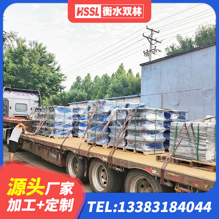 灌云县工程用隔震支座厂家 灌云县LNR900支座什么价格 灌云县橡胶隔震支座多少钱 灌云县LNR800建筑隔震支座生产加工 - 第5张