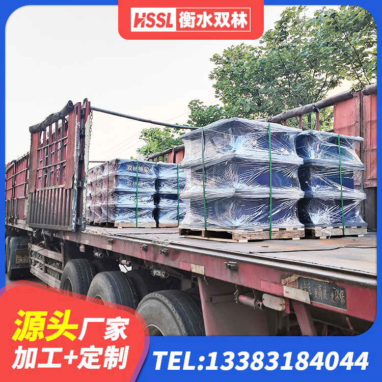 灌云县隔震支座工厂生产厂家 灌云县圆形橡胶隔震支座厂家电话 灌云县LNR500橡胶隔震支座 灌云县橡胶隔震支座系统 - 第4张