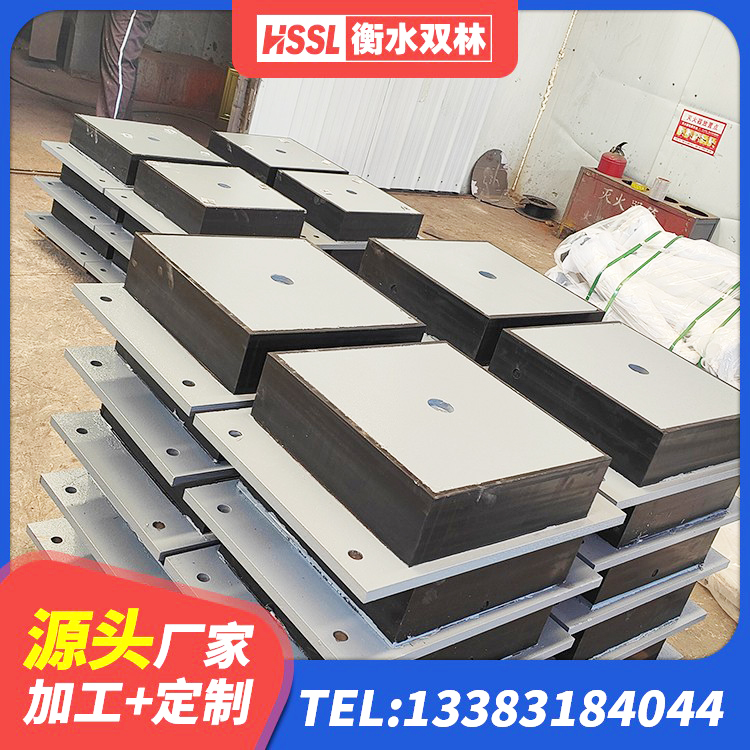 灌云县建筑抗震支座商家生产厂家 灌云县楼梯隔震橡胶支座什么价格 灌云县LRB900隔震支座厂家 灌云县LNR600隔震支座厂家电话 - 第8张