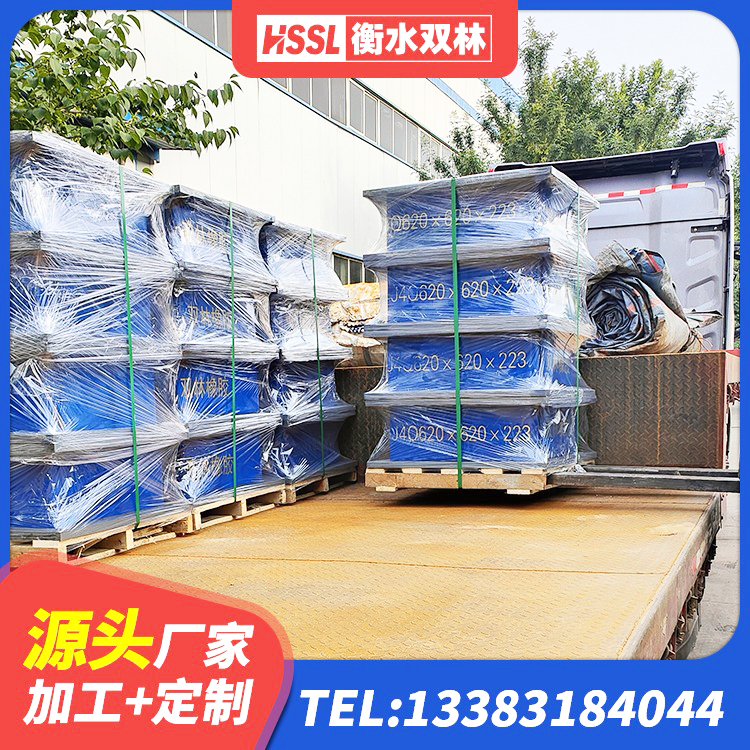 灌云县橡胶隔震支座价 灌云县受力的橡胶隔震支座厂家 灌云县基础隔震支座厂家电话 灌云县建筑高阻尼橡胶隔震支座生产厂家 - 第2张
