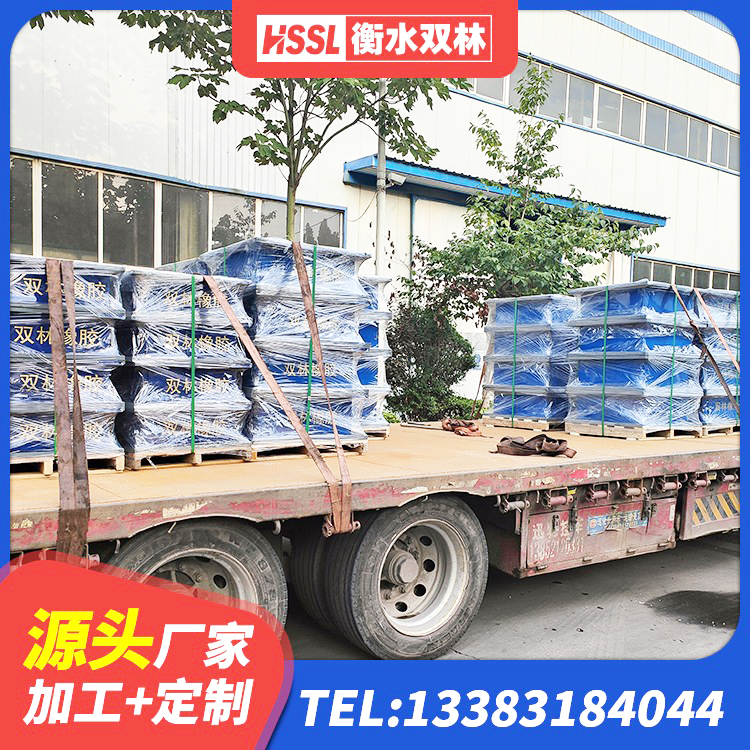 灌云县橡胶隔震支座价 灌云县受力的橡胶隔震支座厂家 灌云县基础隔震支座厂家电话 灌云县建筑高阻尼橡胶隔震支座生产厂家 - 第1张