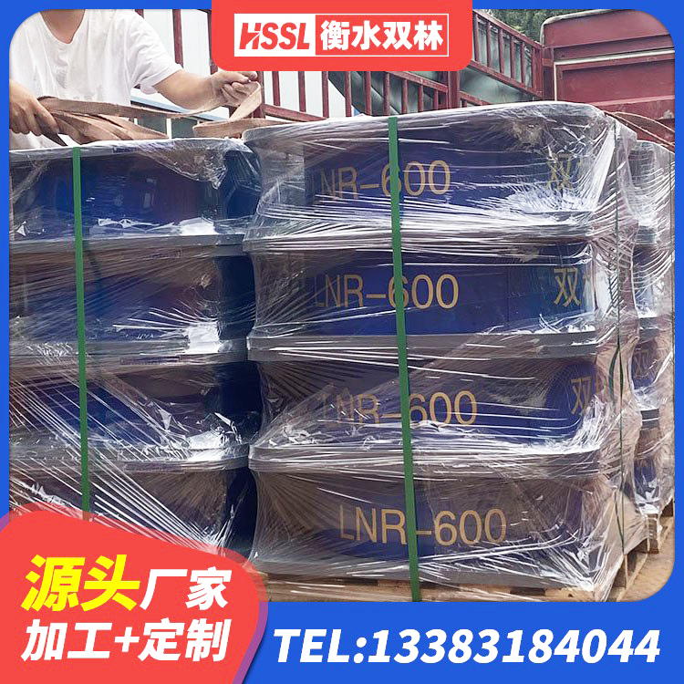 灌云县建筑抗震支座商家生产厂家 灌云县楼梯隔震橡胶支座什么价格 灌云县LRB900隔震支座厂家 灌云县LNR600隔震支座厂家电话 - 第7张