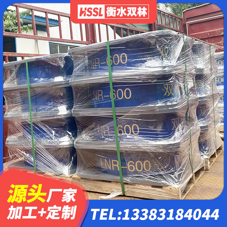 灌云县钢结构隔震支座生产厂家 灌云县隔震抗拉支座 灌云县LRB300橡胶隔震支座生产厂家 灌云县建筑高阻尼建筑隔震支座源头工厂 - 第6张