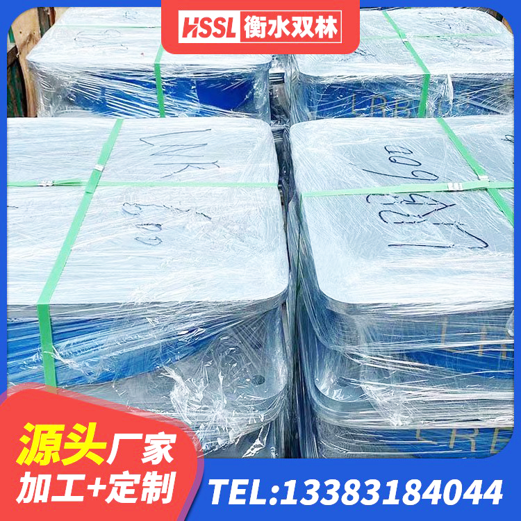 灌云县LRB300铅芯隔震支座厂家电话 灌云县隔震橡胶支座多少钱 灌云县建筑圆形铅芯隔震支座 灌云县隔震高阻尼橡胶支座多少钱 - 第7张