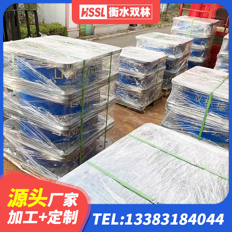 灌云县LRB1400铅芯支座生产厂家 灌云县建筑结构隔震支座 灌云县LNR隔震支座500(II型)源头工厂 灌云县水平力隔震支座厂家 - 第6张