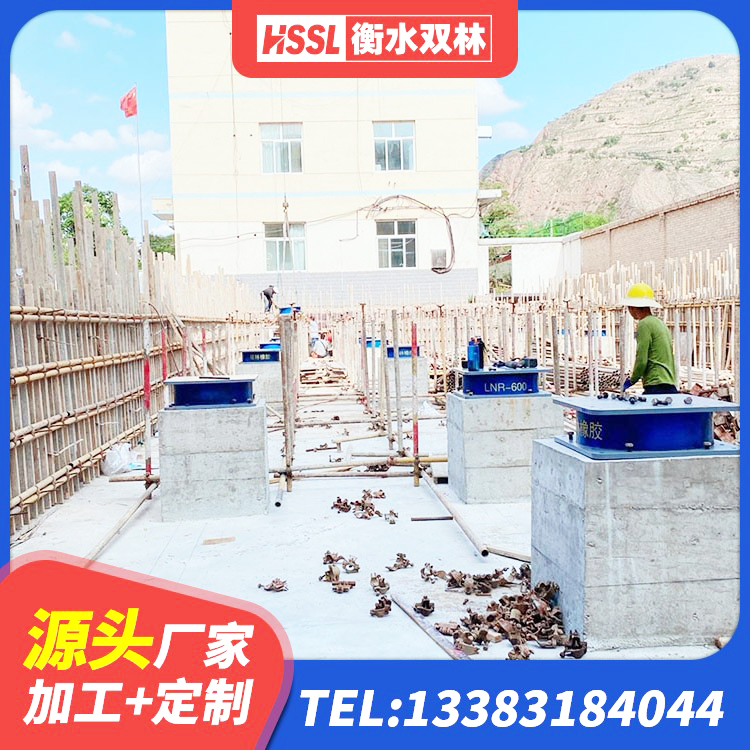 灌云县HDR700隔震支座 灌云县隔震支座那家好 灌云县橡胶减震支座源头工厂 灌云县建筑工程用隔震支座源头工厂 - 第1张