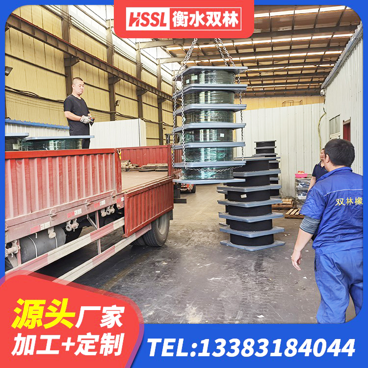 灌云县建筑抗震支座商家生产厂家 灌云县楼梯隔震橡胶支座什么价格 灌云县LRB900隔震支座厂家 灌云县LNR600隔震支座厂家电话 - 第1张