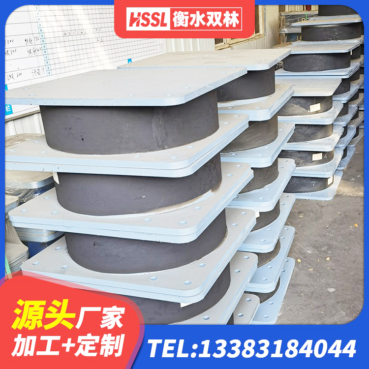 灌云县LRB橡胶隔震支座700(II型)生产厂家 灌云县隔震支座LBR源头工厂 灌云县建筑橡胶隔震支座商家生产厂家 灌云县建筑水平力分散型隔震支座厂家 - 第6张