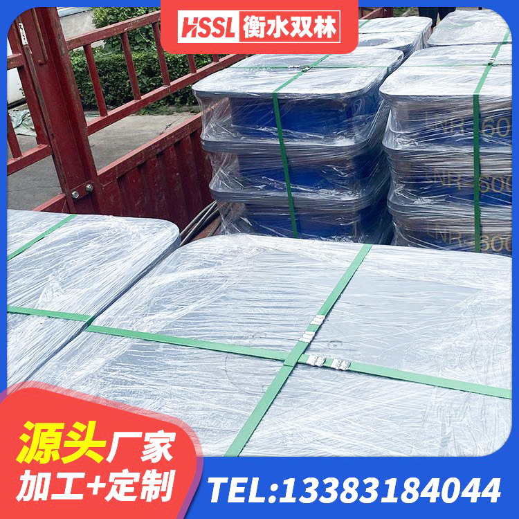 灌云县LRB橡胶隔震支座700(II型)生产厂家 灌云县隔震支座LBR源头工厂 灌云县建筑橡胶隔震支座商家生产厂家 灌云县建筑水平力分散型隔震支座厂家 - 第9张