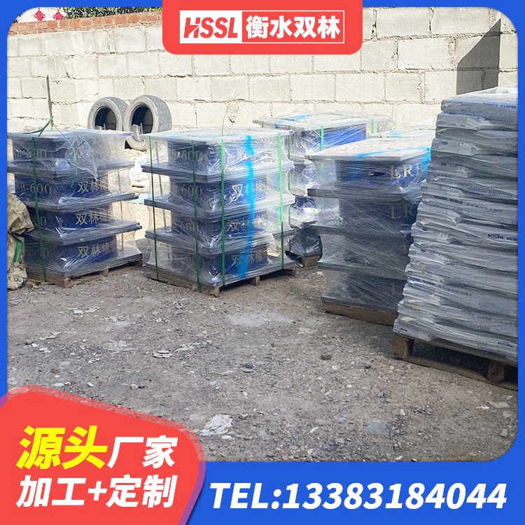 灌云县工程用隔震支座厂家 灌云县LNR900支座什么价格 灌云县橡胶隔震支座多少钱 灌云县LNR800建筑隔震支座生产加工 - 第2张