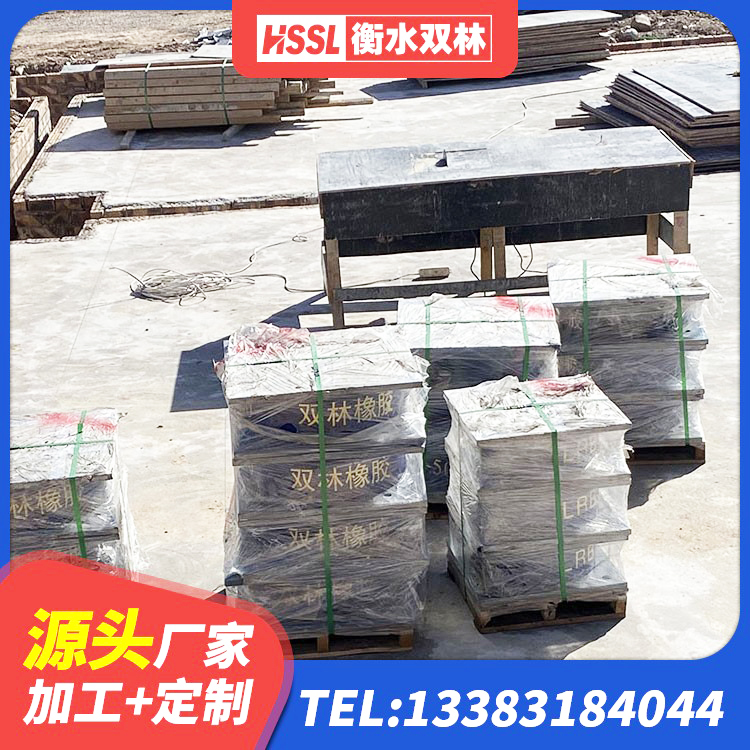灌云县LRB1400铅芯支座生产厂家 灌云县建筑结构隔震支座 灌云县LNR隔震支座500(II型)源头工厂 灌云县水平力隔震支座厂家 - 第3张
