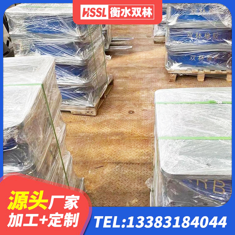 灌云县LRB橡胶隔震支座700(II型)生产厂家 灌云县隔震支座LBR源头工厂 灌云县建筑橡胶隔震支座商家生产厂家 灌云县建筑水平力分散型隔震支座厂家 - 第5张