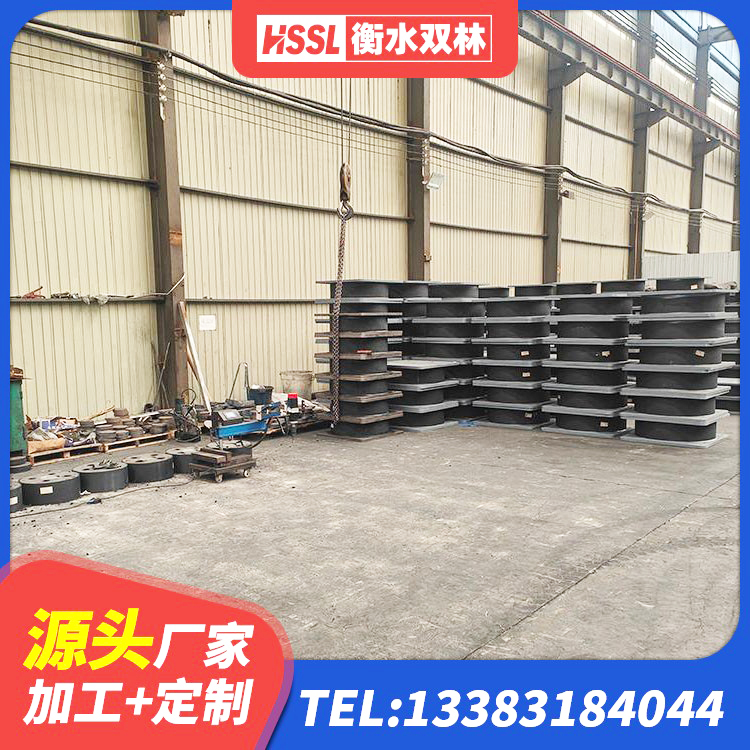 灌云县建筑铅芯橡胶隔震支座 灌云县隔震支座(LRB型)源头工厂 灌云县房屋建筑隔震支座厂家电话 灌云县组合隔震支座厂家 - 第1张