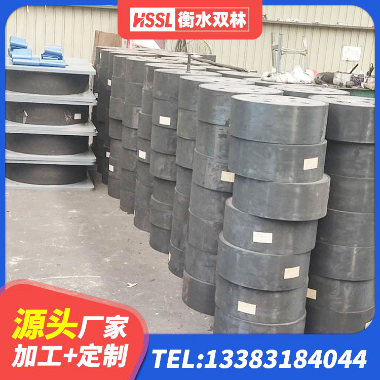 灌云县LNR橡胶隔震支座500生产厂家 灌云县LNR水平力分散型橡胶支座生产厂家 灌云县建筑橡胶隔震支座LRB800 灌云县LNR1400天然隔震支座生产厂家 - 第5张