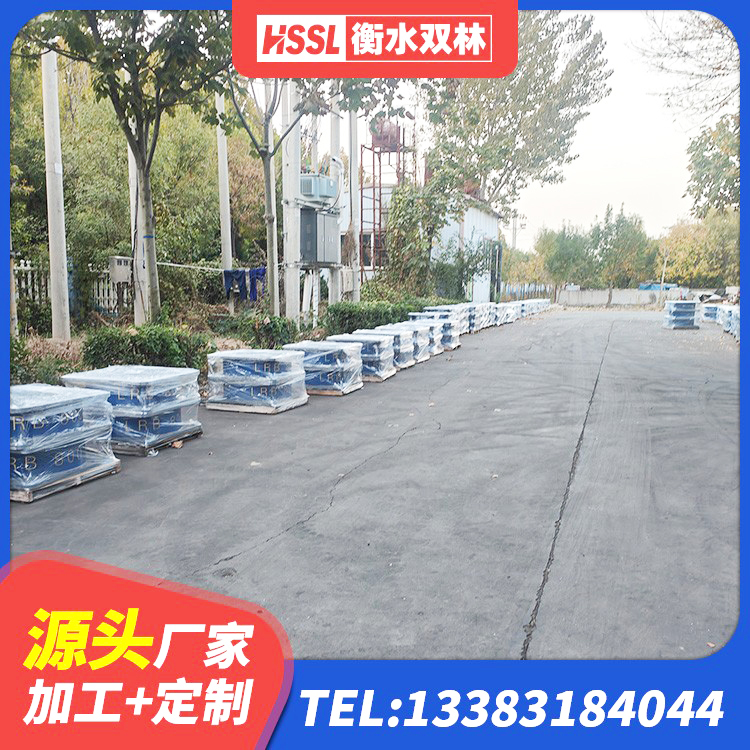 灌云县建筑减橡胶隔震支座生产厂家 灌云县建筑减橡胶隔震支座厂商 灌云县圆形高阻尼橡胶隔震支座什么价格 灌云县钢结构建筑抗震支座 - 第6张