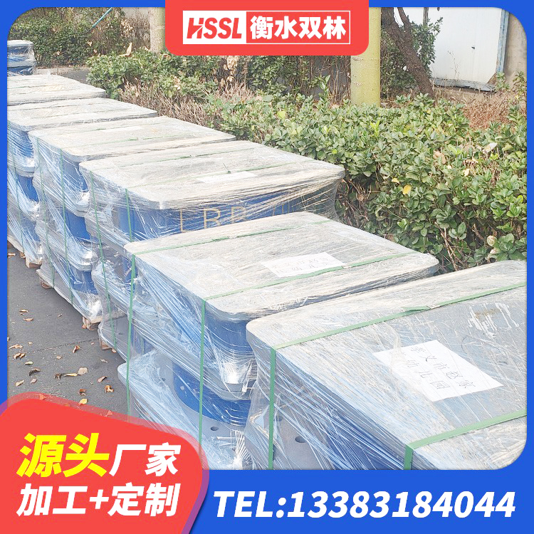 灌云县建筑抗震支座商家生产厂家 灌云县楼梯隔震橡胶支座什么价格 灌云县LRB900隔震支座厂家 灌云县LNR600隔震支座厂家电话 - 第3张