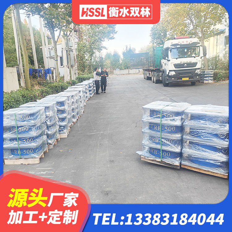 灌云县LRB300铅芯隔震支座厂家电话 灌云县隔震橡胶支座多少钱 灌云县建筑圆形铅芯隔震支座 灌云县隔震高阻尼橡胶支座多少钱 - 第2张