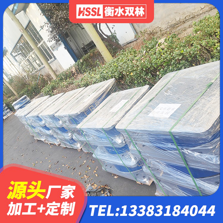 灌云县HDR700隔震支座 灌云县隔震支座那家好 灌云县橡胶减震支座源头工厂 灌云县建筑工程用隔震支座源头工厂 - 第5张