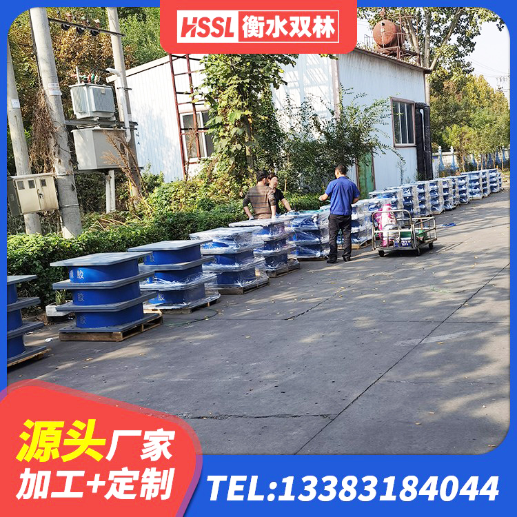 灌云县HDR700隔震支座 灌云县隔震支座那家好 灌云县橡胶减震支座源头工厂 灌云县建筑工程用隔震支座源头工厂 - 第3张