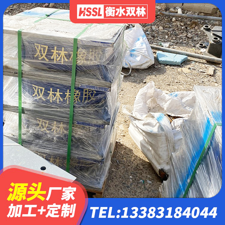 灌云县LRB1100铅芯隔震支座生产厂家 灌云县带铅芯橡胶隔震支座生产厂家 灌云县高阻尼橡胶隔震支座HDR(Ⅰ)-D395×177-G1.0生产厂家 灌云县HDR1500橡胶隔震支座厂家 - 第6张