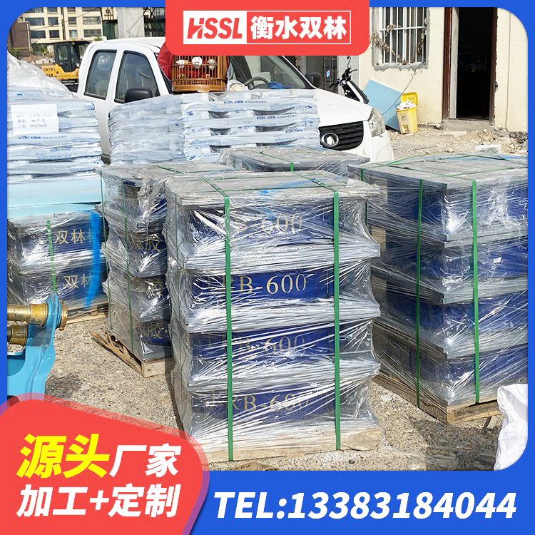 灌云县HDR700高阻尼橡胶支座什么价格 灌云县圆形隔震支座什么价格 灌云县LRB1500铅芯支座多少钱 灌云县LRB1300橡胶隔震支座生产厂家 - 第2张